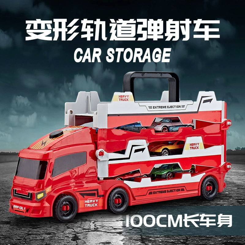 [Фабрика прямых продаж] 2024 новый скользящий деформированный трек катапультный автомобиль парковка легированная машина игрушка для мальчиков