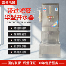 ȫԄӺA늟_ˮßˮ_ˮC̲ꎧ^V_ˮ