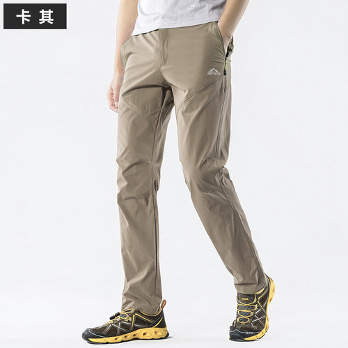 Summer Men's Outdoor Quick-Dry Pants Thin Ice Silk Fast-Drying Hiking Pants Large Size Elastic Breathable 5886