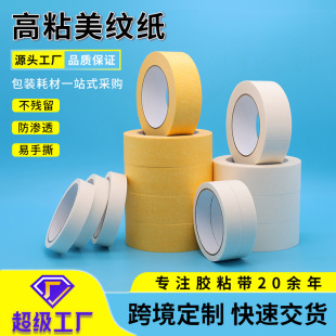 ��ճ�����y���z��������g��ƴ�������ڱ���˺�����z��ճ���y�z��