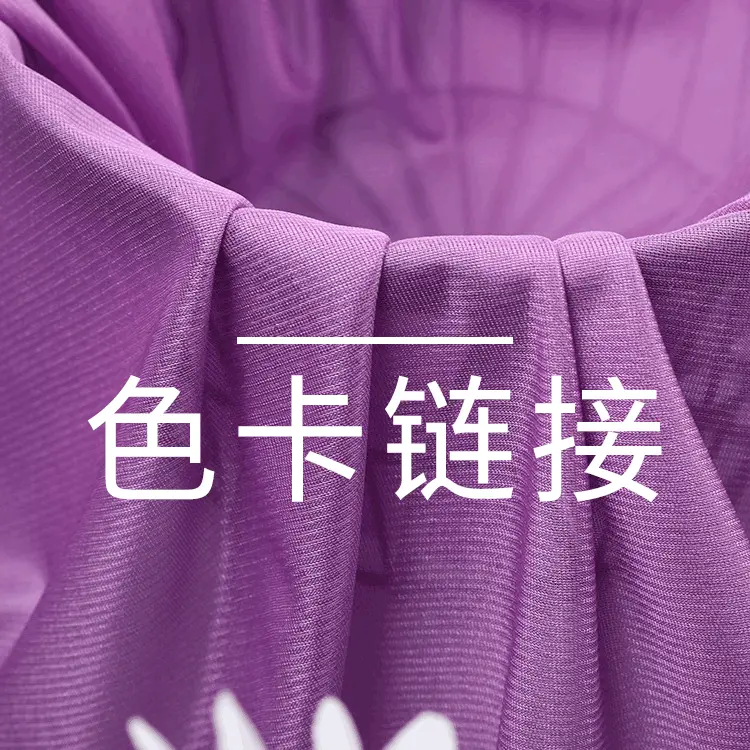 色卡链接专拍 泉兴纺织汗布毛圈棉花绒羊羔绒摇粒绒复合布色卡