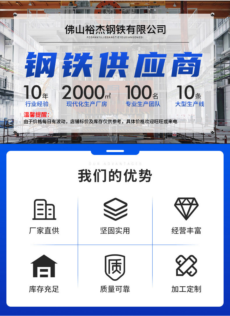 详情页_02