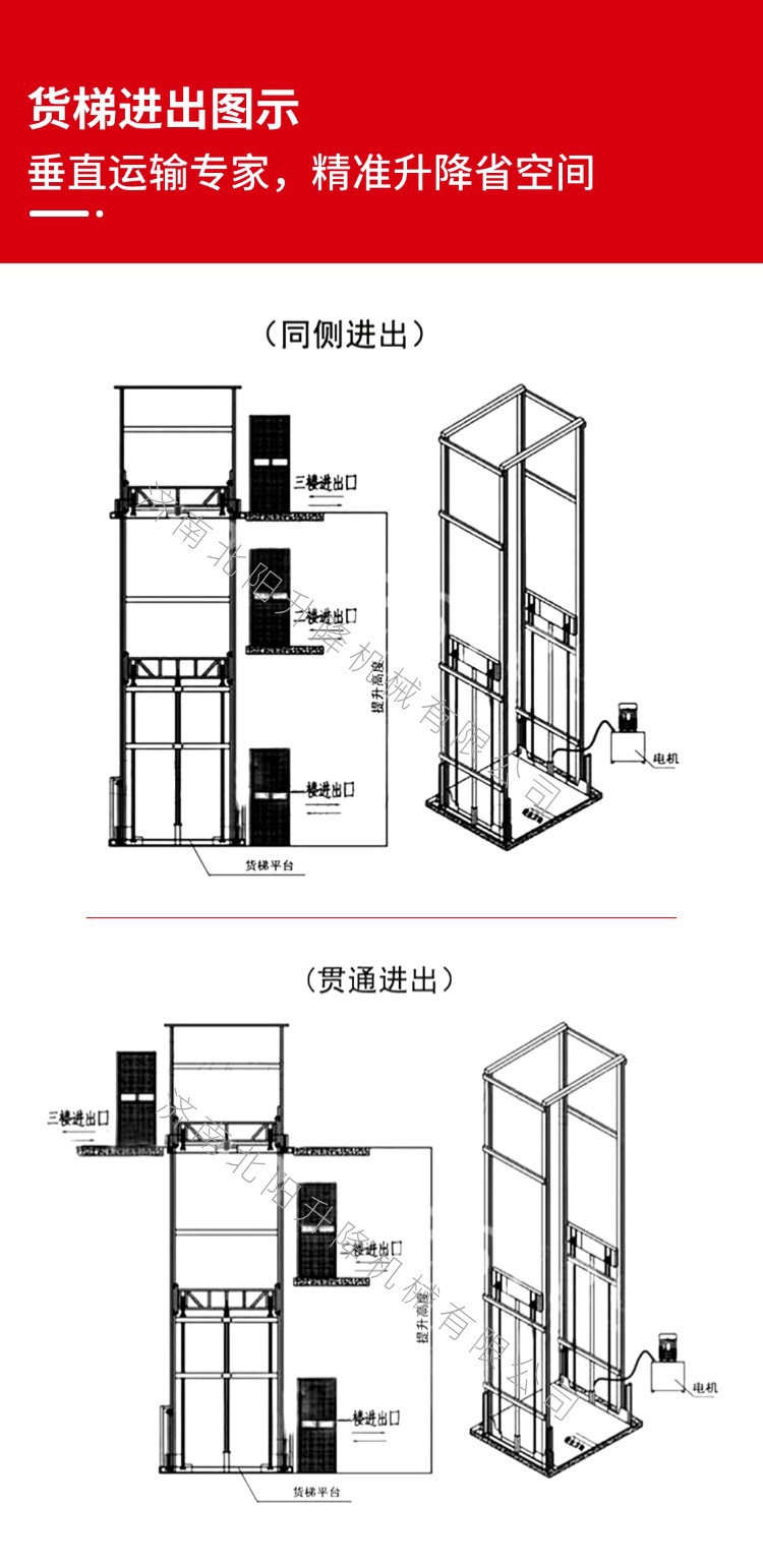 稿定设计-7.jpg