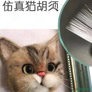 ����؈���� ͸���׼��^���  ��ż���� �}���� ������DIY