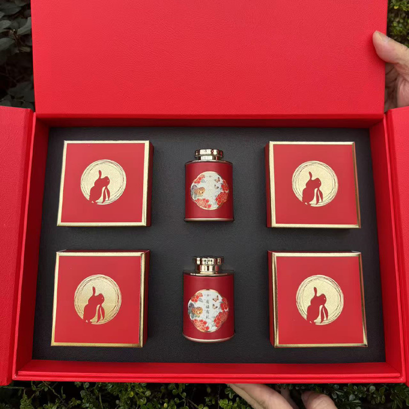 中秋高端礼品套装定制小罐茶  月饼组合员工福利年庆活动商务送礼|undefined