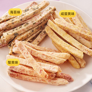 �ȱ�ٝ�������^�l�ɏV�����^з�Sζ��l�W�t��ʳ���eС��ʳƷɢ�b