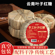 ����GB/T35885�ֹ��~�Ӽt�Ǹ����~��ԭ֭�t�ǉK�ϼt�����l���l