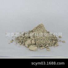 ʯ̨澫þG̼΢10000#/8000#G̼ĥ