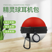 switch�ռ{��eva��������ӮaƷ���b�ж๦�ܱ�y�ռ{��Դ�^���S