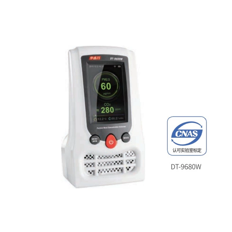 Газовый монитор Внутренние детекторы воздуха воздуха дворецкий углекислый газ формальдегид PM твердые частицы Huasheng Chang