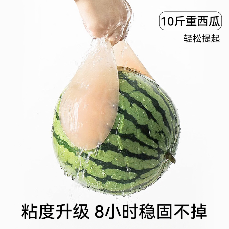 Pecho de silicona para las mujeres no se pueden juntar para aumentar el tamaño del pecho pequeño, vestido de novia invisible sin cinturón de hombro, pegatina de pecho invisible