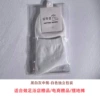 Black and white gray mid-tube-white-independent packaging