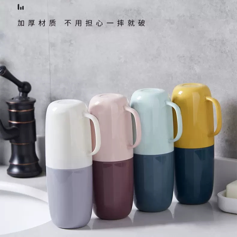 旅行洗漱套装外出旅游用外出必备神器牙刷收纳洗漱包便携洗漱杯