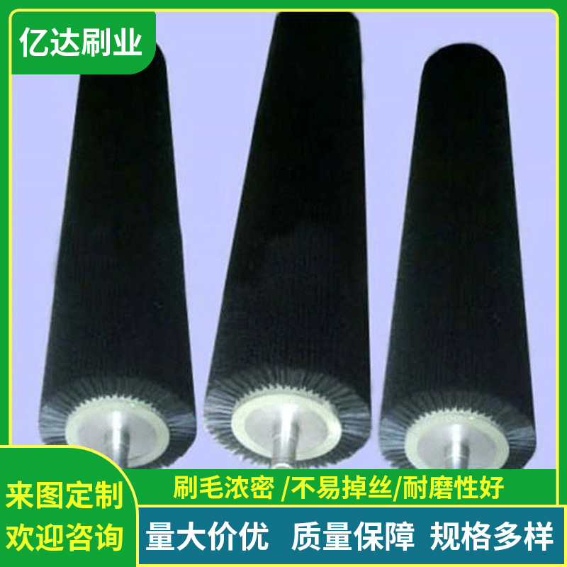 供应工业尼龙丝毛刷辊抛光毛刷辊 pp刷辊