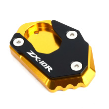 适用于川崎ZX6R ZX- 6r 2025 ZX10R ZX10R 边撑加大座