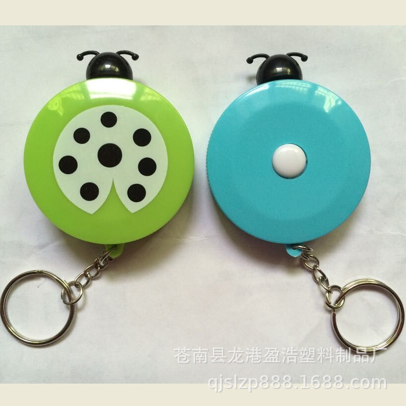 卷尺 迷你卷尺 软尺 皮尺 塑料卷尺 广告 促销 礼品 甲虫 钥匙扣