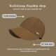 Spring and Summer 2025 Sunshade Hat Quick-drying Waterproof Shopping Travel Sports Big Brim Duck Tongue Baseball Fisherman Hat