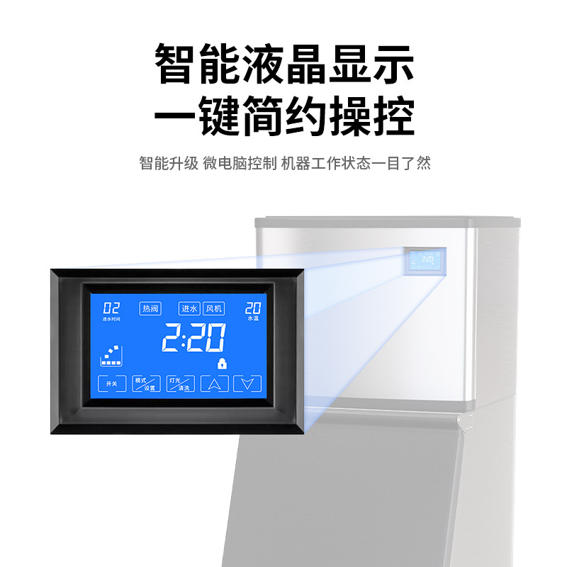 Máquina de hielo comercial máquina de hielo de escamas máquina automática de hielo de gran producción máquina de hielo de nieve máquina de hielo de media luna