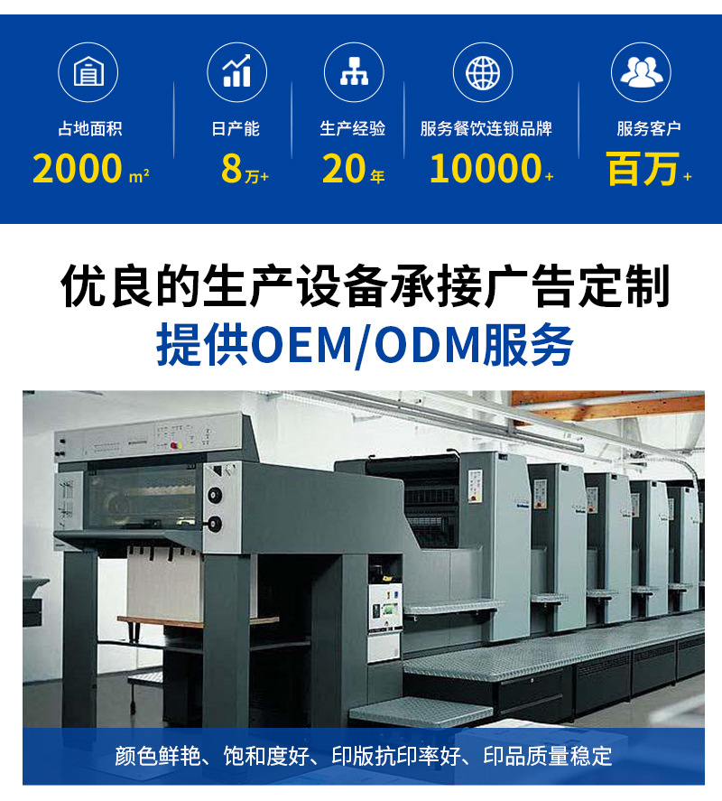 微信图片_20240930101914