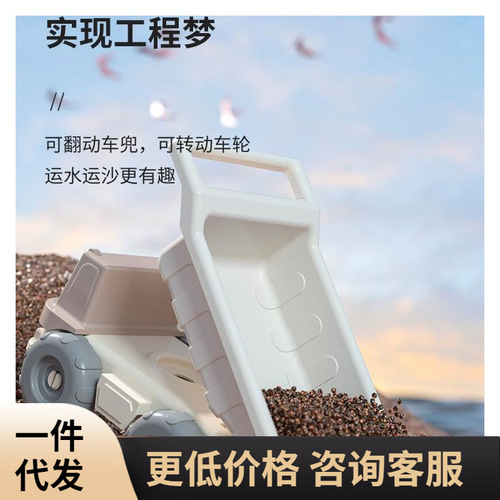 Playful Bear Children's Sand Toys Set Baby Shovel Sand Dig Sand Hourglass Play Sand Tools Thick Small Shovel and Bucket