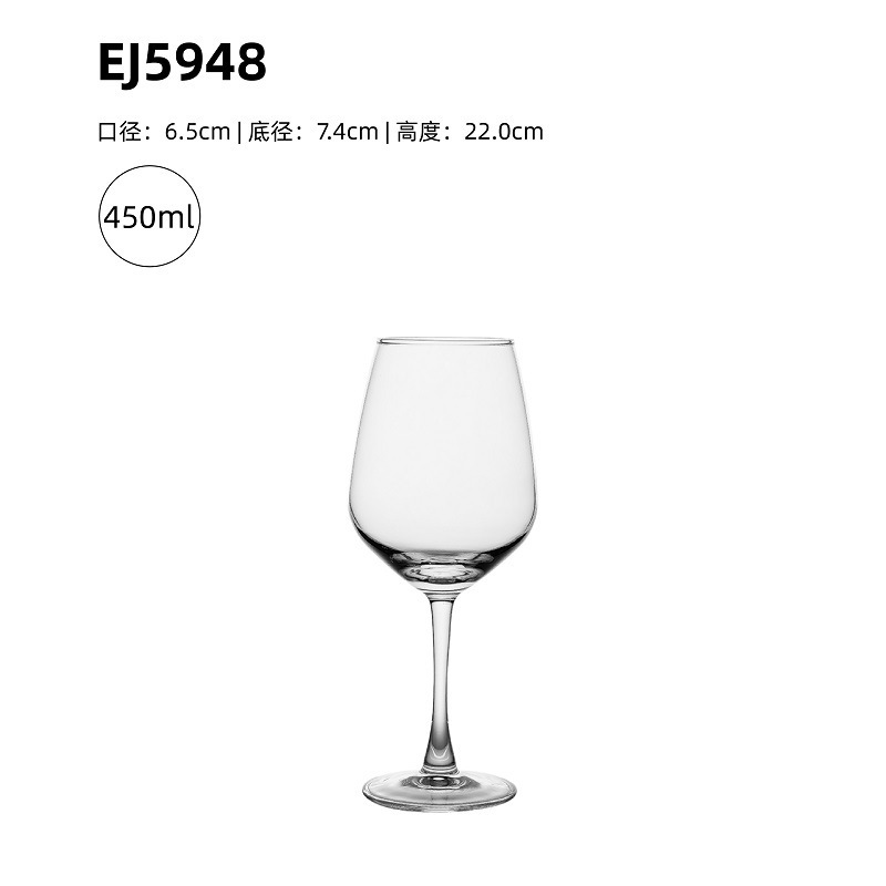 상자 당 EJ5948-48