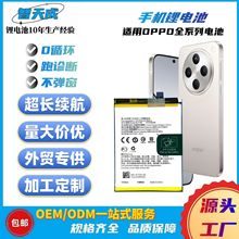 mOPPO A3 A5 A7 A9֙CA77 A57 A73 A37 A7X A83 A33T֙C늳