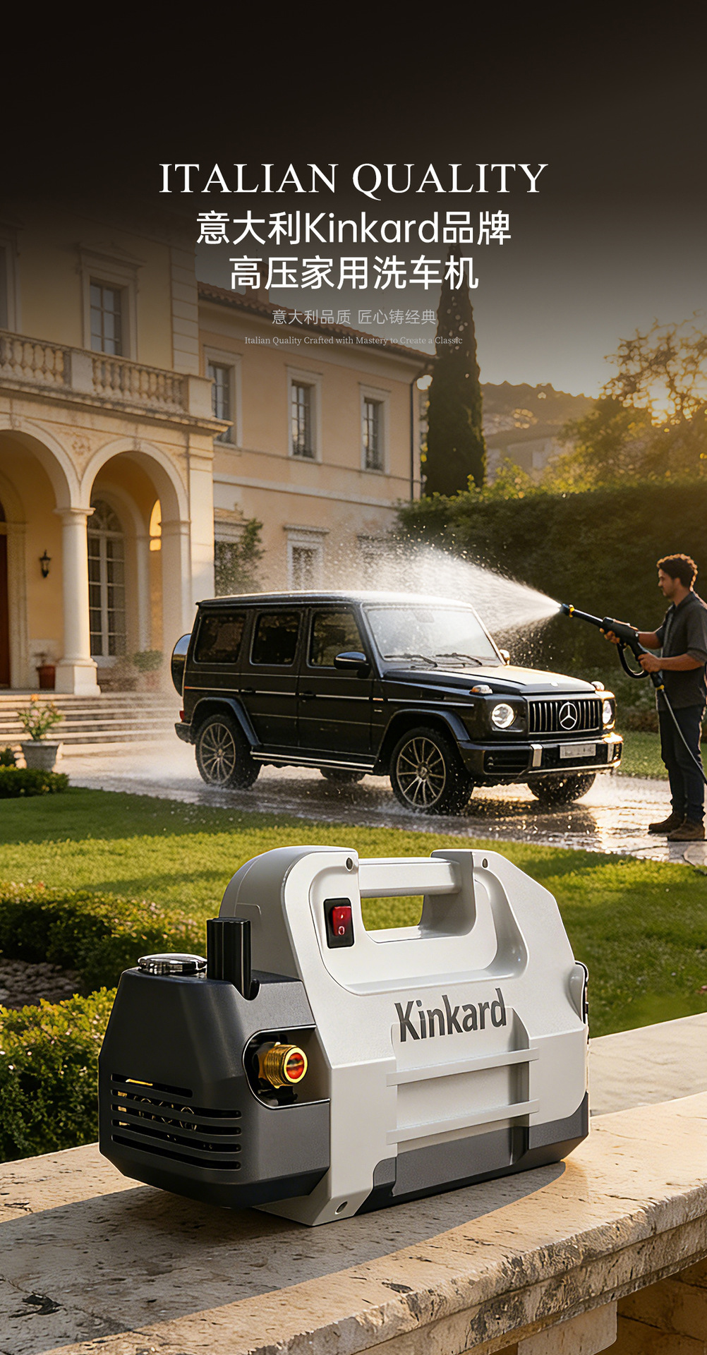 White Rhino Household High-Pressure Car Washer 220V High-Power Yard Cleaning Machine Powerful Moss-Removal Pressure Water Gun