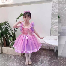 ��һ��ͯ�ݳ�������ȹ�׃��@�ك��F���蹫��ȹ�赸���ɐ۱��ݷ��b