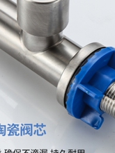 �N��ˮ���^304���P䓆������Dϴ�¼���ϴ����ϴ������ˮ������