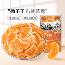 ��������̡����Ӹɽ���ɢ�b�������l����ˮ���������T���e��ʳ