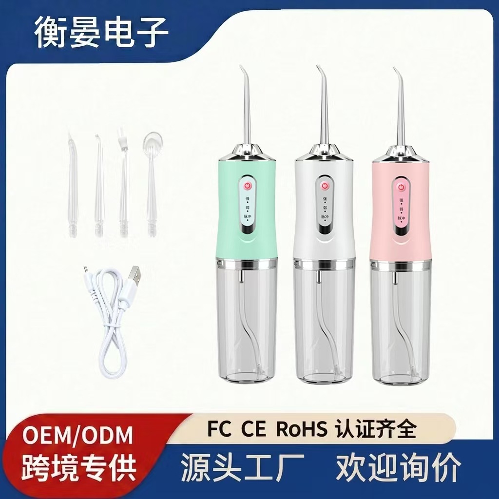 electric handheld dental floss for home use