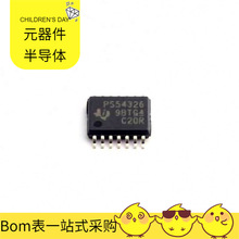 TPS54326PWPR TSSOP-14-EP XCZU5EV-1FBVB900I SHF-001T-0.8BS S