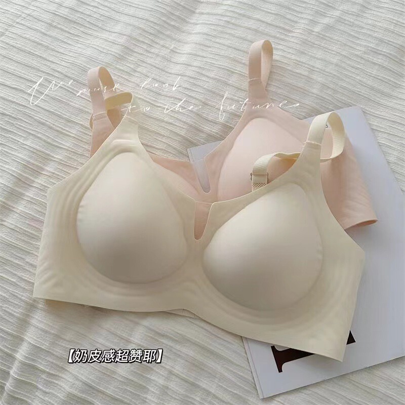 Nipple Cartoon Traceless Underwear Women's Large Chest Showy Small Chest Gathering and Tucking-up Anti-hanging Jelly Lara Bra