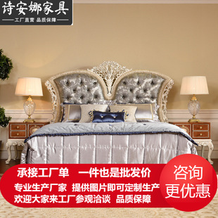 �Wʽ���p�˴����Ըߙn���A��ľ��1.8�׼��ô�������A������1.5��