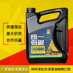 ���l�yһ��Ʒ��ؓ��܇�v�X݆��GL-5��܇؛܇����܇85W-90