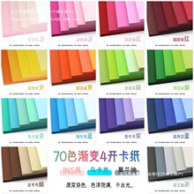 4K4�_�u׃ɫӲ�������׃��@�ֹ��R��Ī�m��ɫ����ɫ�ֹ��W���h��