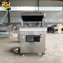 ��܎��ţ���N�w��հ��b�C���r��Ĥ�C���w�Ԅ����w���b�๦�ܸ�Ч