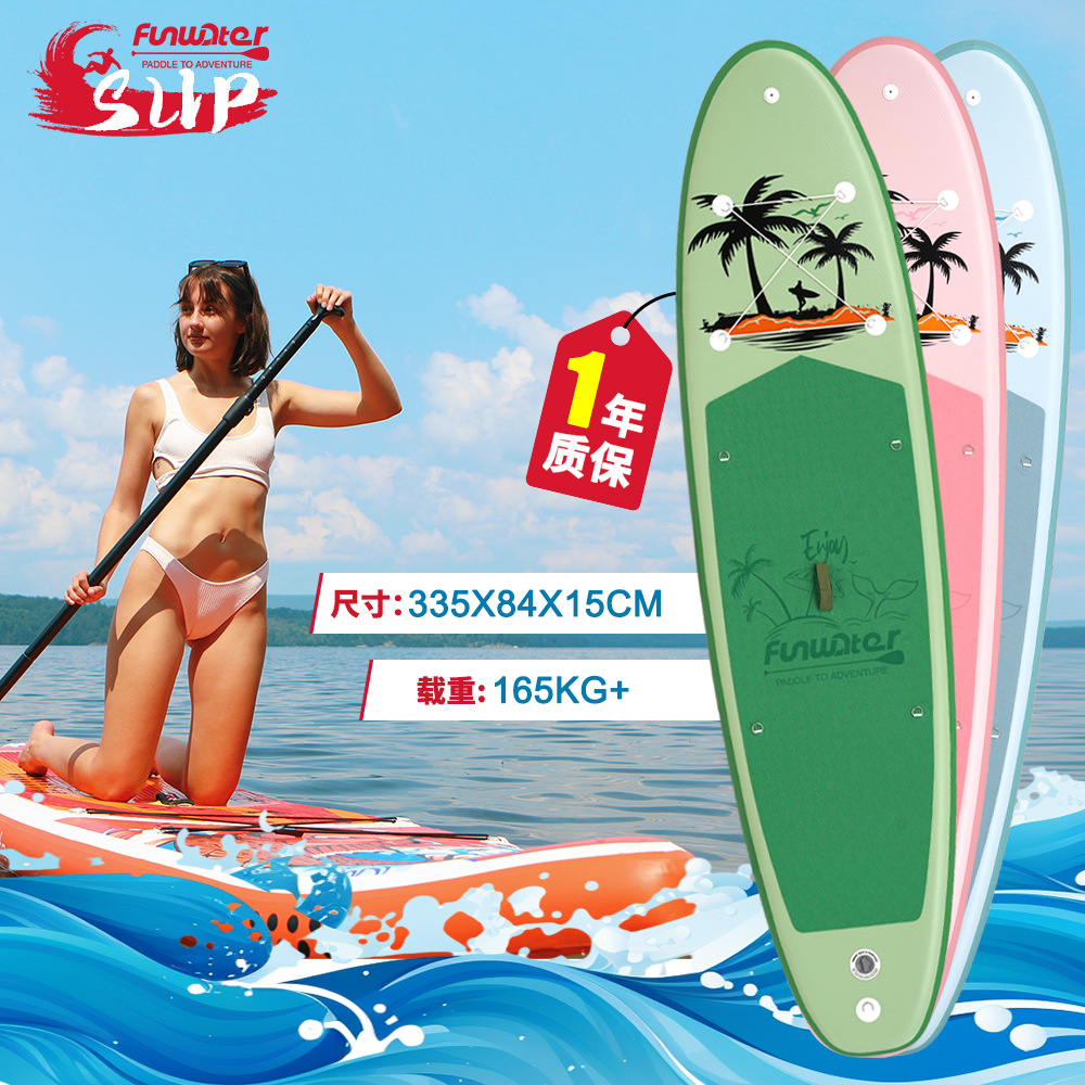 Hot Selling Inflatable Stand Up Paddle Board (SUP) for Beginners, Universal PVC Water Sports Paddle Board