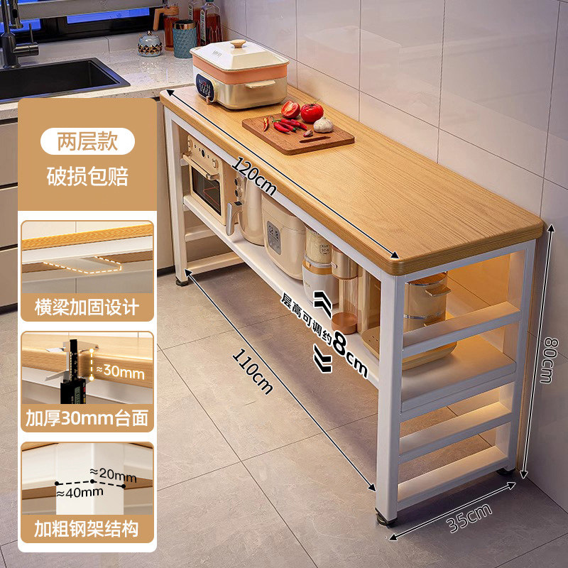 Estante de cocina multifuncional piso multicapa mesa de corte de vegetales mesa de trabajo horno de microondas estante de almacenamiento de utensilios gabinete lateral