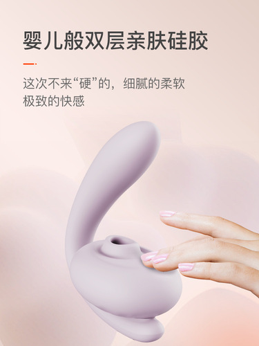 Enjoy the bean-bearing female G-spot vibrator, erotic av massage stick, female private parts masturbation device, adult toy