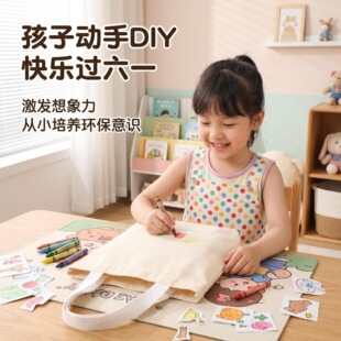 ��һ��ͯ�����ֶY�����׃��@�Y������������С�W���Y��С�YƷ��