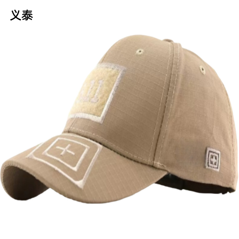 新款现货战术提花5.1迷彩帽跨境货源外贸运动鸭舌帽绣花棒球帽