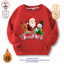 ��ͯ�l��2025�ﶬ���}�Q���}�Q������¹�·��ӽq��Ůͯ�tɫ�L�䳱