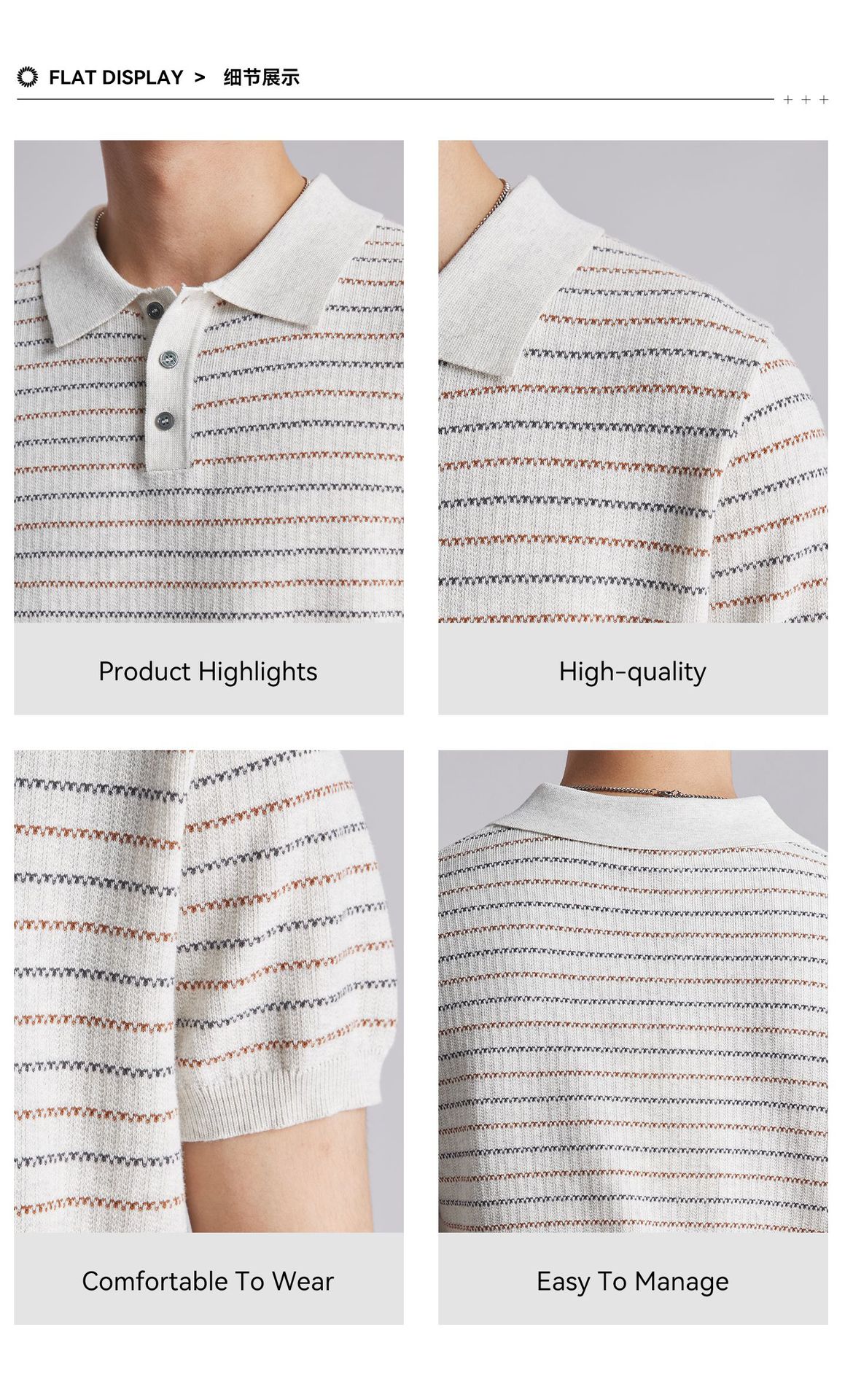 Áo polo nam dệt kim cotton sọc ngắn tay, phong cách old money, form ôm thoáng khí — Hạnh nhân sọc chi tiết 6