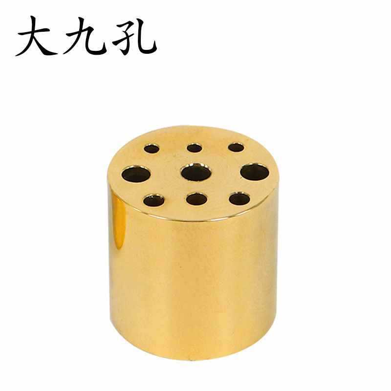 Brass Nine-Hole Incense Holder Mini Multi-Hole Home Aromatherapy Incense Burner Incense Stand Small Incense Holder Buddhist Incense Tool Supply