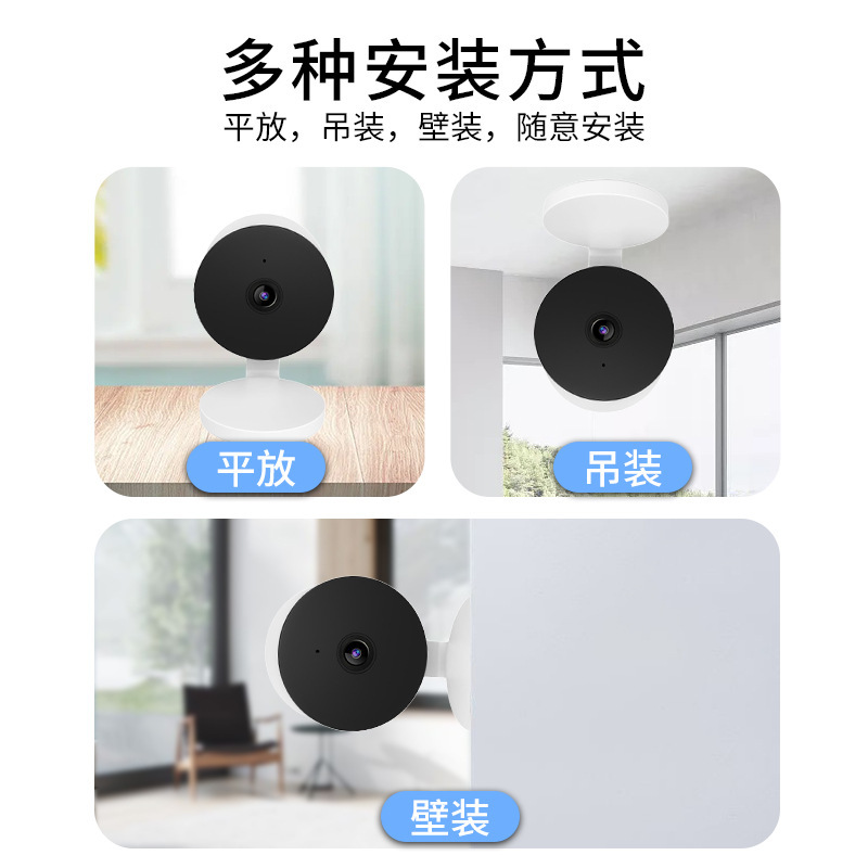 国境を越えた新しいスマートワイヤレス監視カメラ超小型カードマシン折りたたみ可能な屋内WiFiネットワークカメラ|undefined