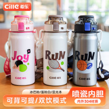 ϣ�����ر��¿�304���P䓱���ˮ���մɃ�đ��Ů�W���όW����ˮ��