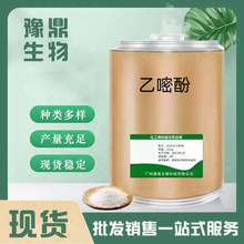 ׷23947-60-61kg/rș߲˹ˮ׷ϼ