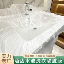 �Ƶ���KĤ��������ϴ�·�ˮ��ԡ���״�һ����ˮ�ش�ϴ��̨Ę��Ĥ