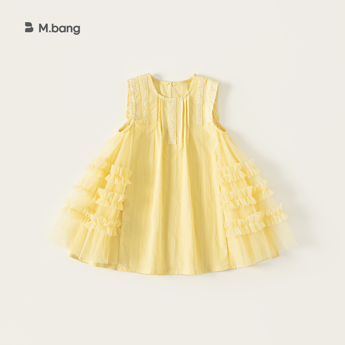 Bangxuan Kidsren's New Summer Dress Yellow Baby Girl Dress Princess Dress Simple Mesh Skirt Girl Skirt Summer